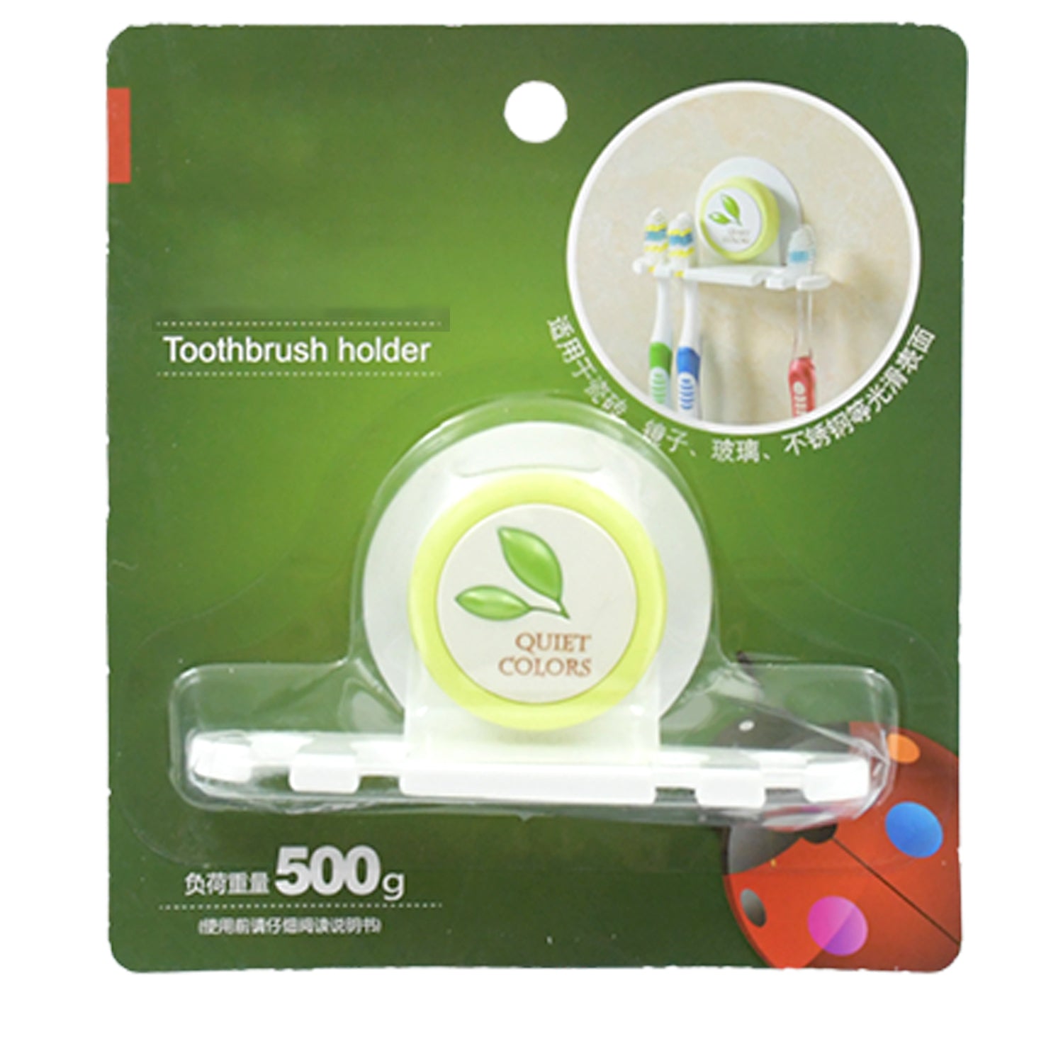 7809 Plastic Tooth Brush, Toothbrush Holder Toothbrush Wall Stand Toothbrush Storage Wall Toothbrush Holder for Bathroom Toothbrush Organizer 4 slot toothbrush holder (1 Pc) 7809 Plastic Tooth Brush, Toothbrush Holder Toothbrush Wall Stand Toothbrush Storage Wall Toothbrush Holder for Bathroom Toothbrush Organizer 4 slot toothbrush holder (1 Pc)